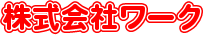 Ѓ[N